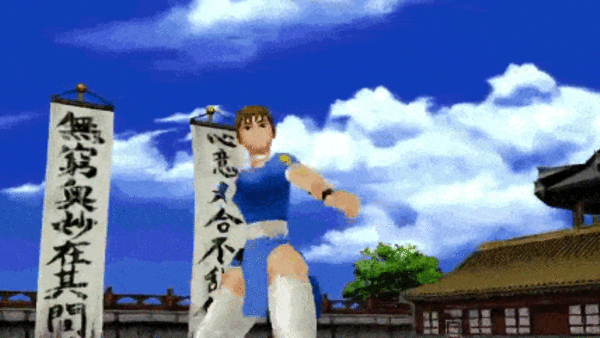 Kasumi, from Dead or Alive, with her breasts bouncing.